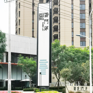 花样年华